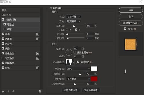 购买假的企业注册内容查询卡