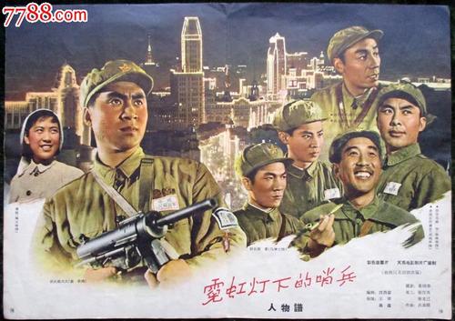 国境外学历学位必须要有